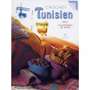 PDF Crochet Tunisien